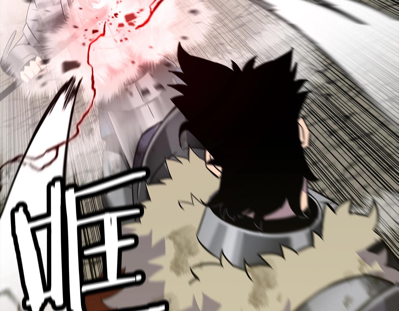 第94话 炸裂战场的一击73