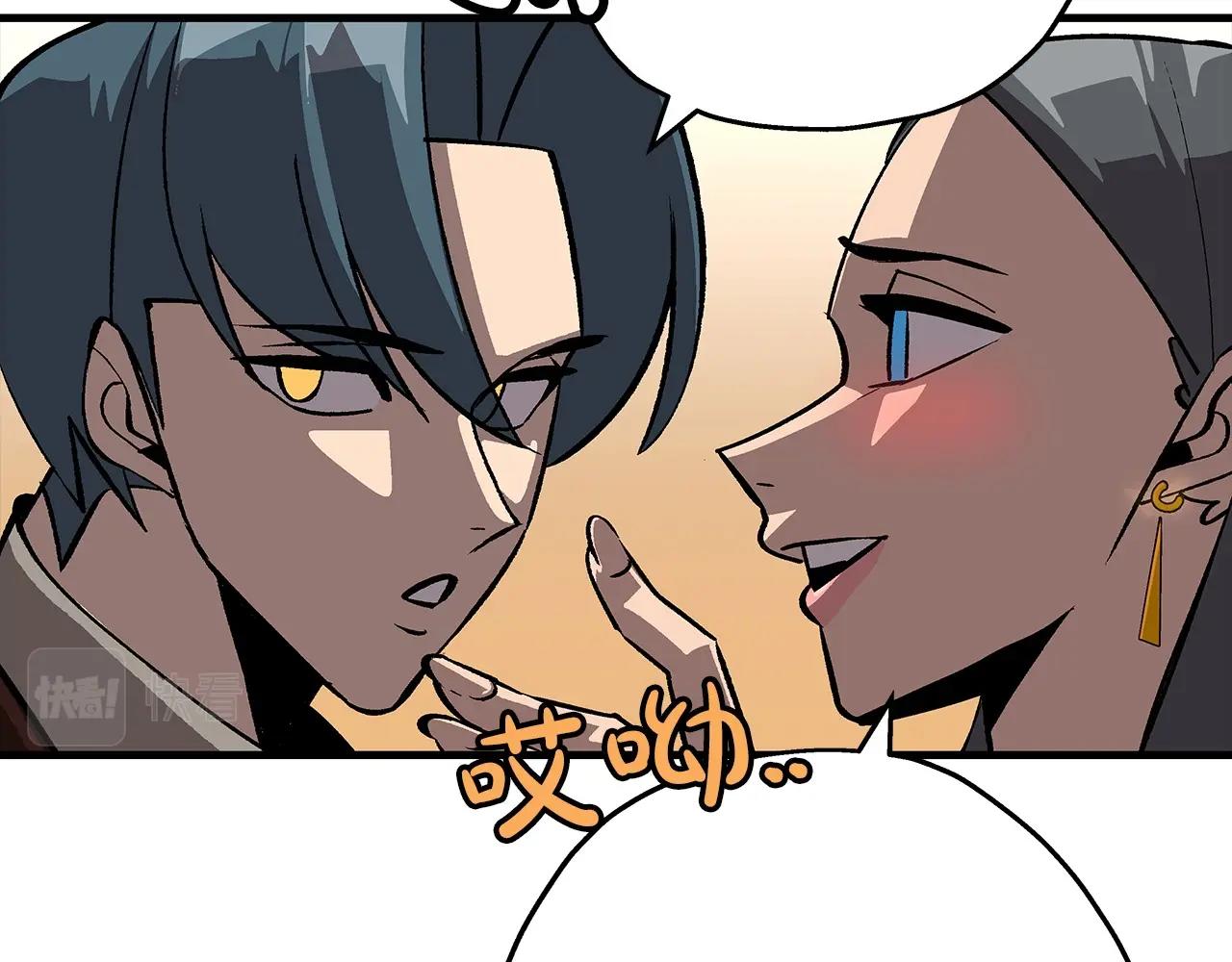 第56话 男爵克里斯127