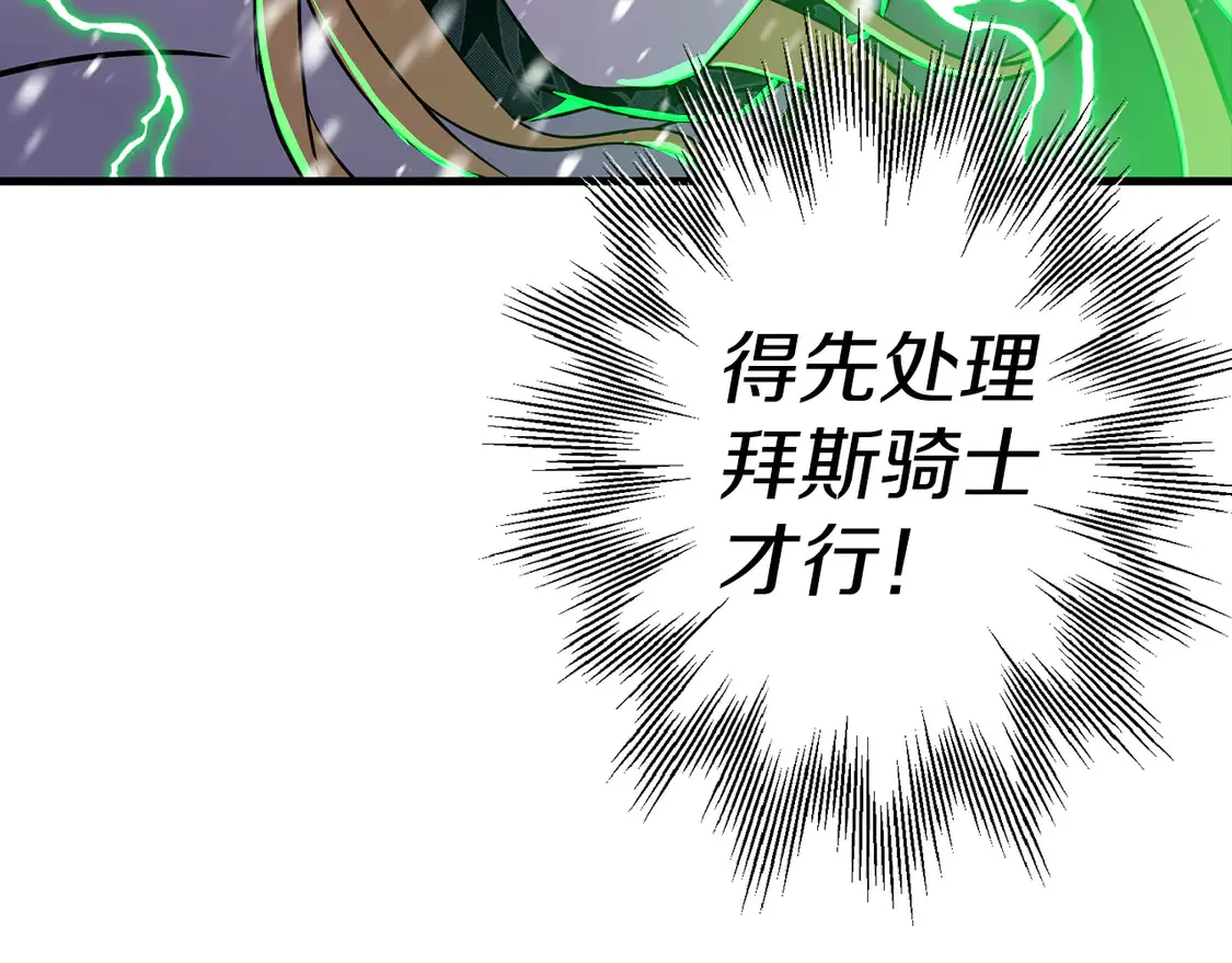 第137话 艰难的胜利163