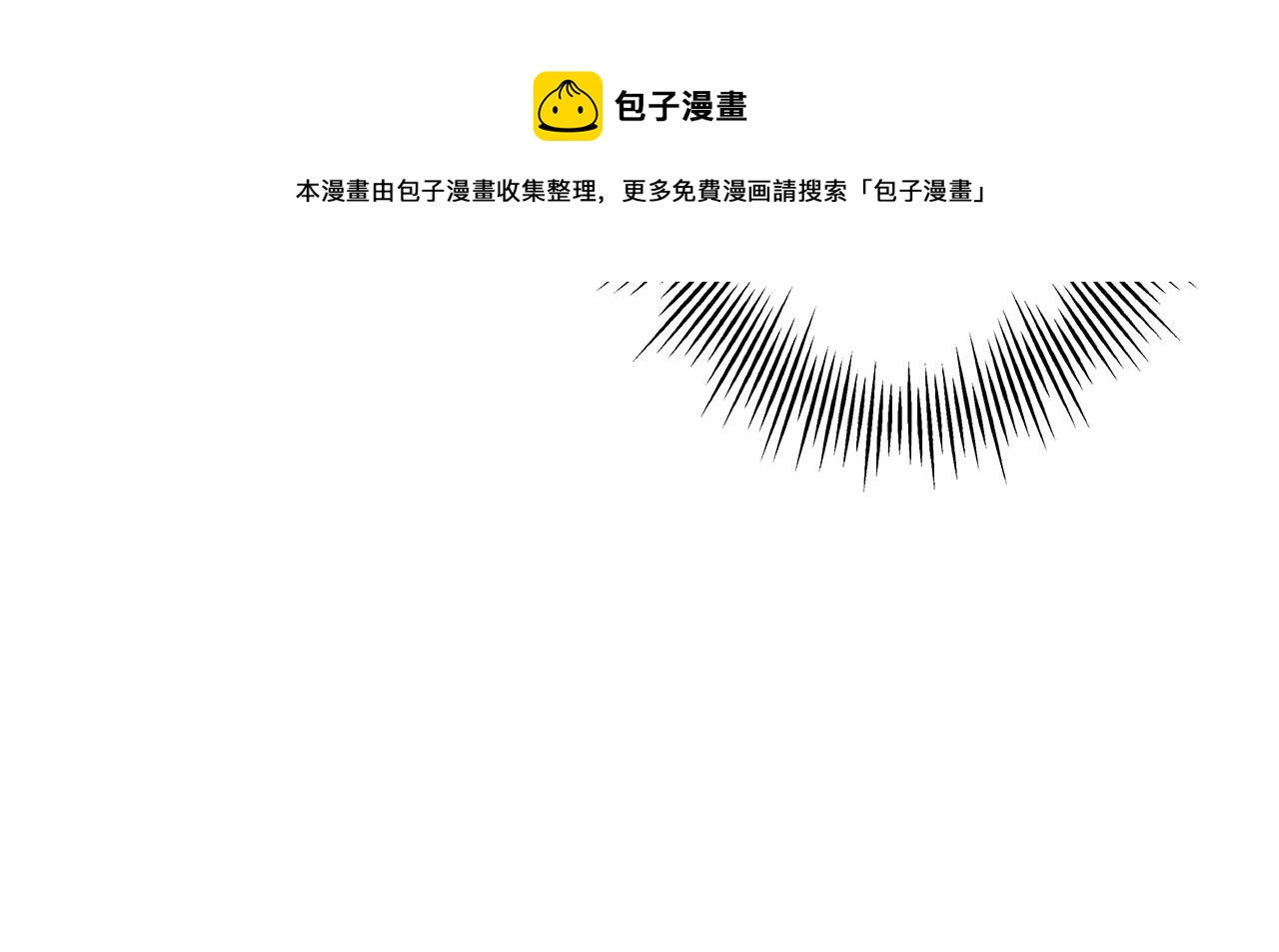 第58话 我爱画画！我爱画画！60