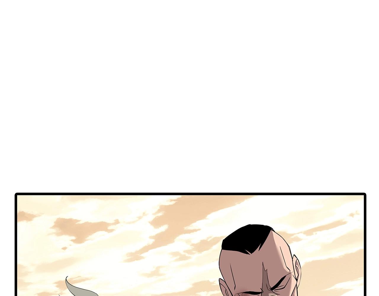 第67话 孤高的独行者207