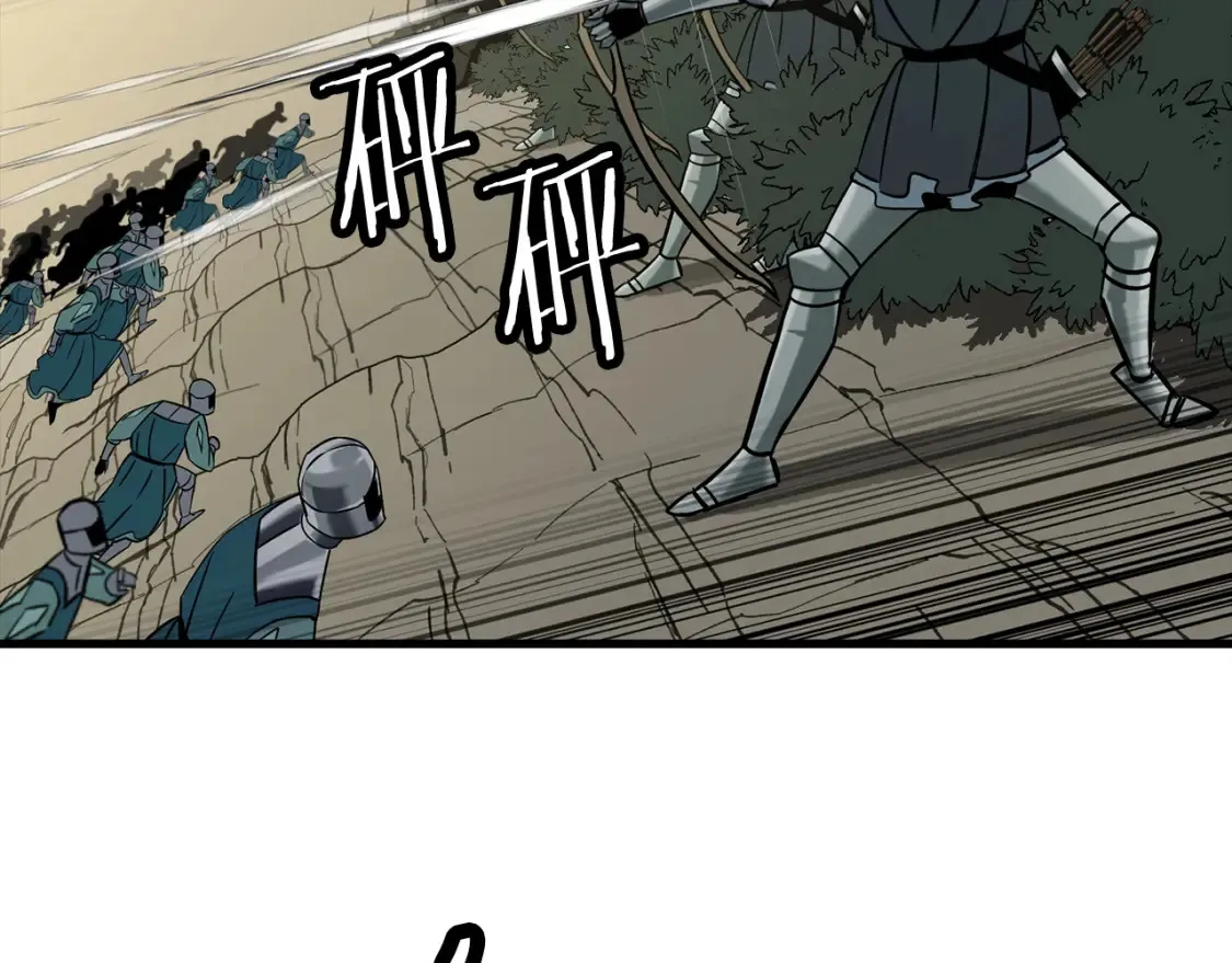 第130话 进攻82