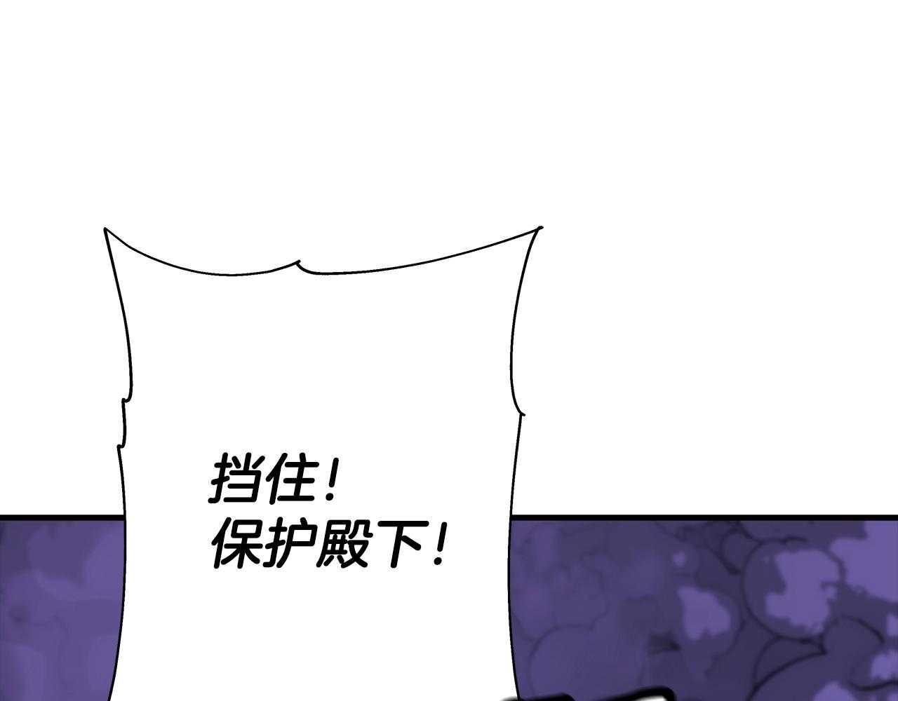 第91话 宿命之战166