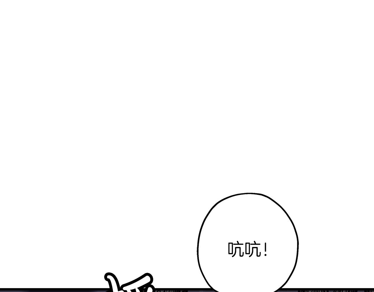 第85话 战争的关键72