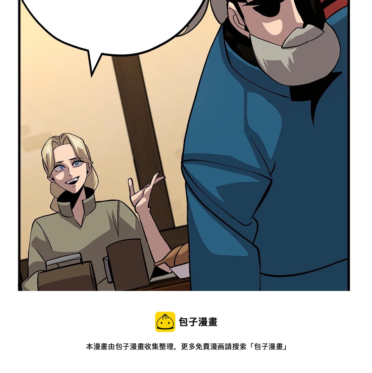第50话 战争的终结170