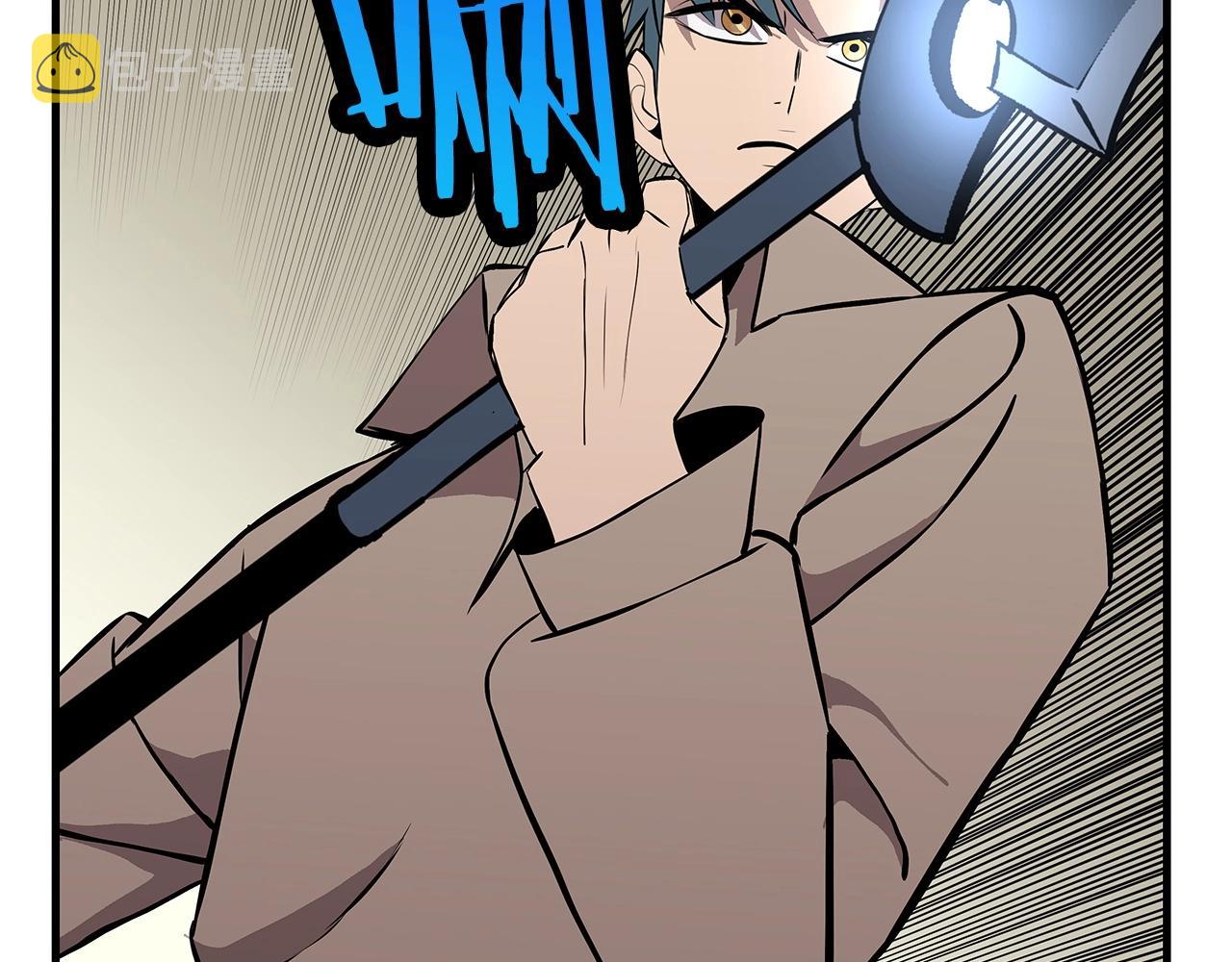 第68话 南部之乱194
