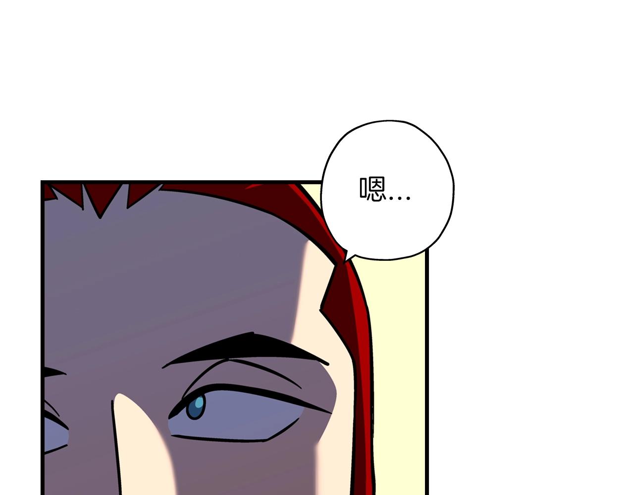第13话 王者之姿135