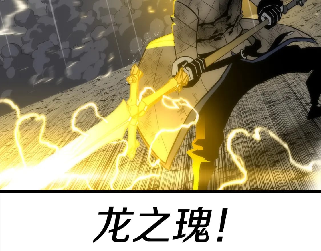 第113话116