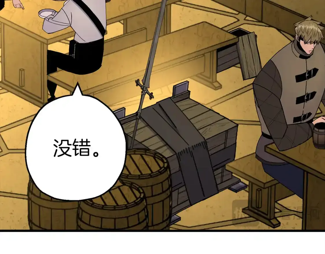 第123话 报答114