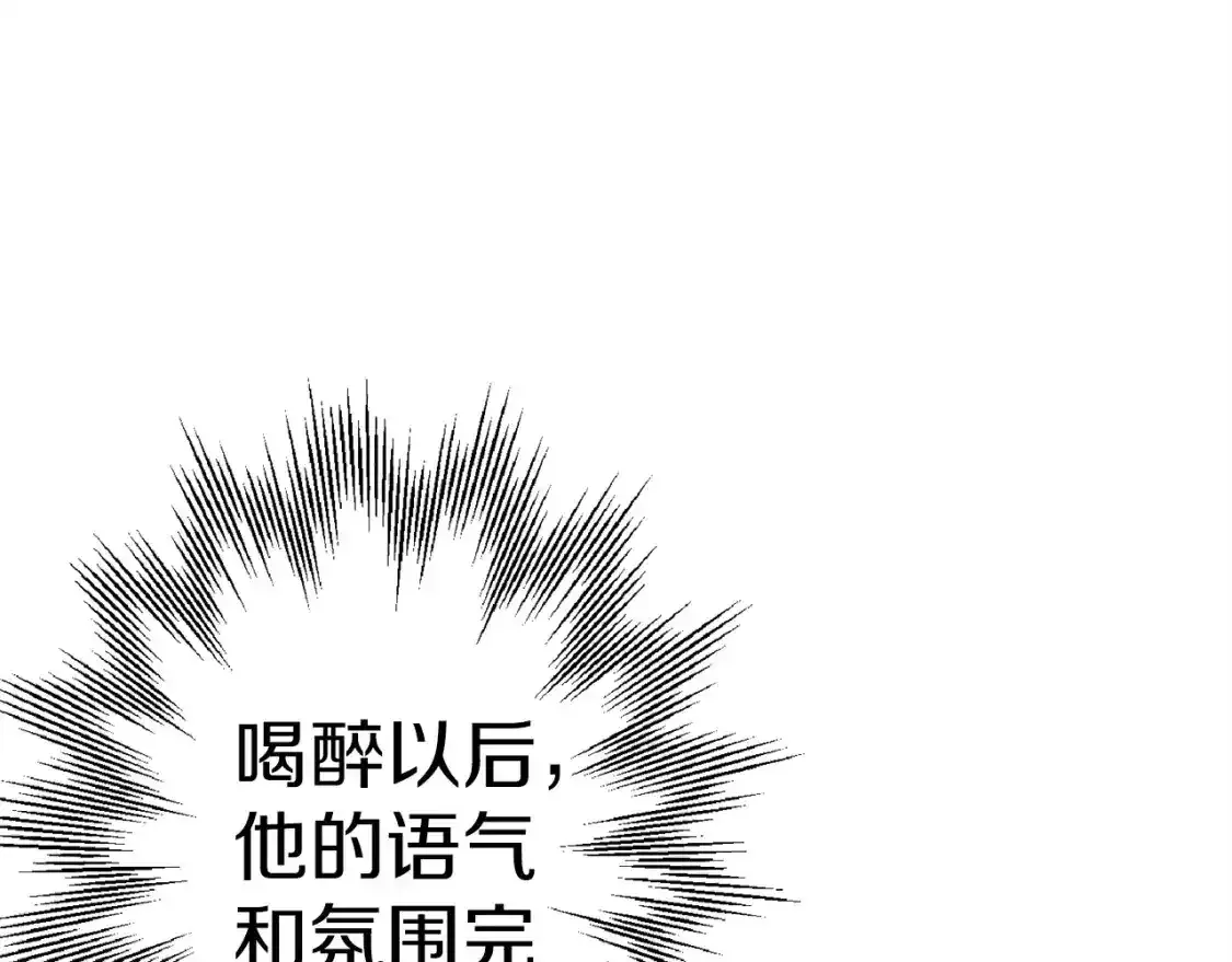 第123话 报答98
