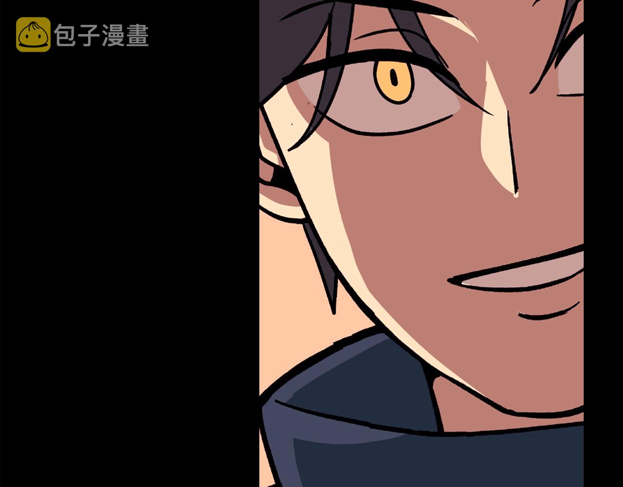 第3话 团队作战70