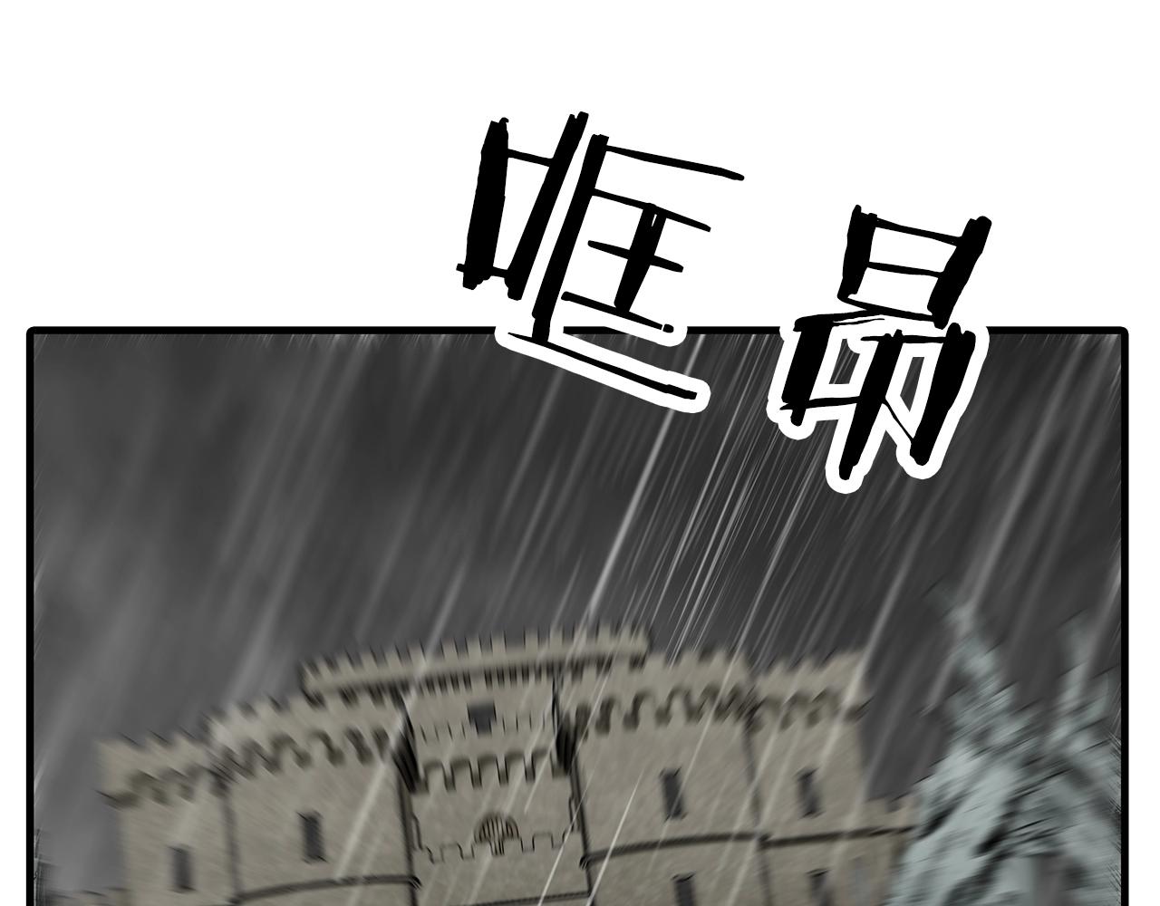 第82话 对不起，我是重生者164
