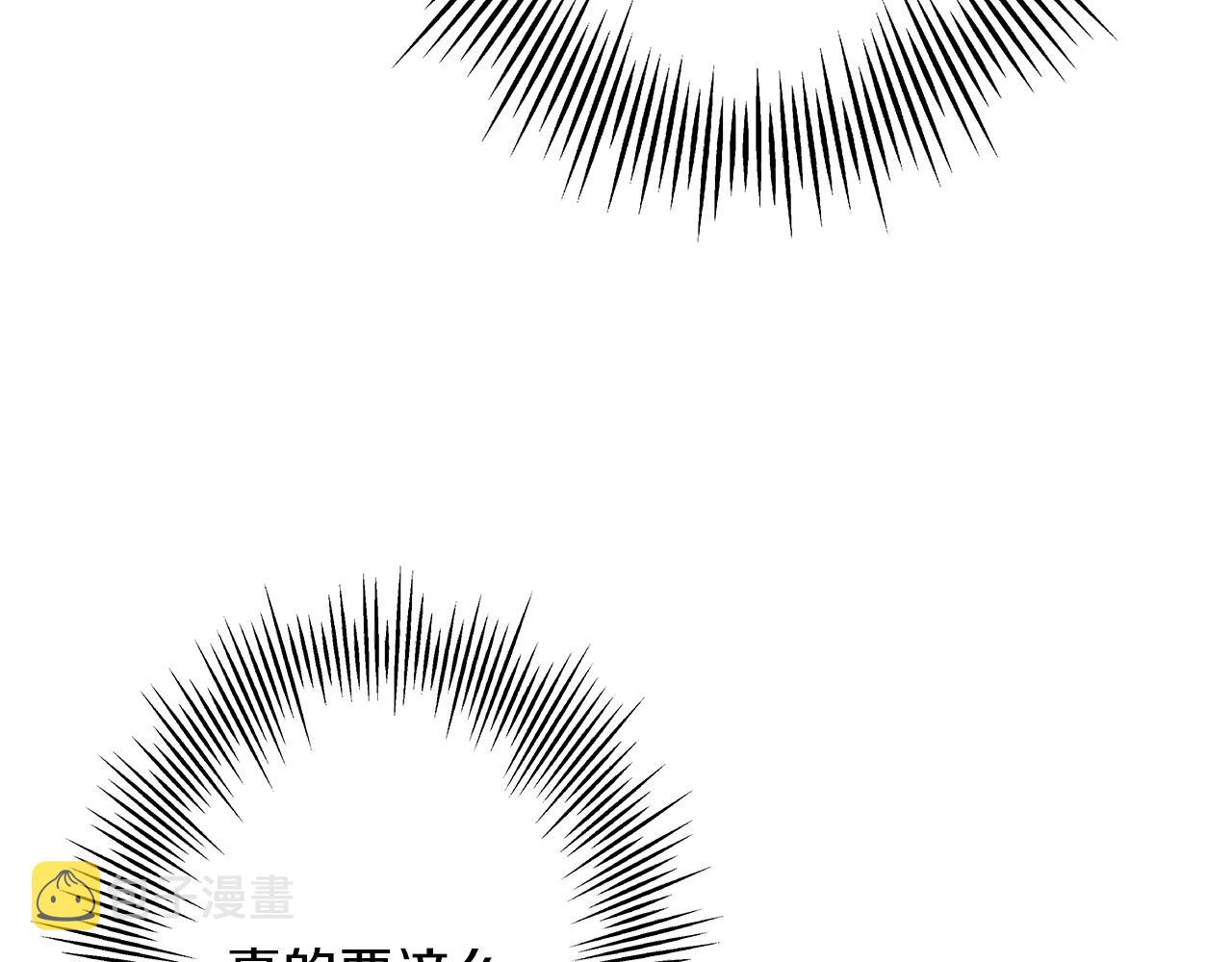 第39话 利刃19