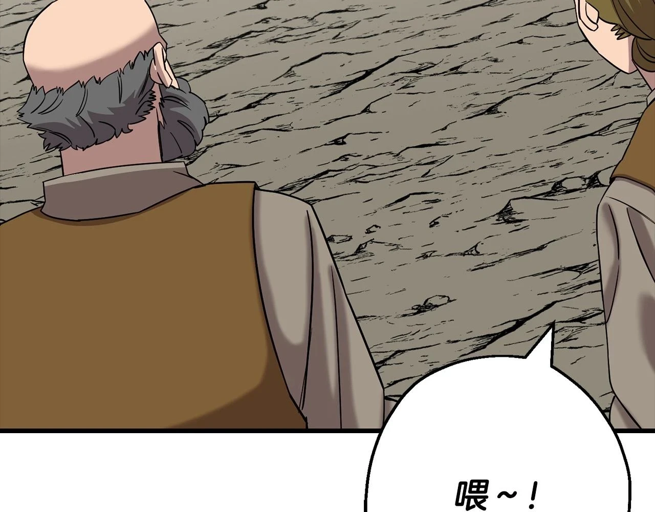 第101话 送你和平188
