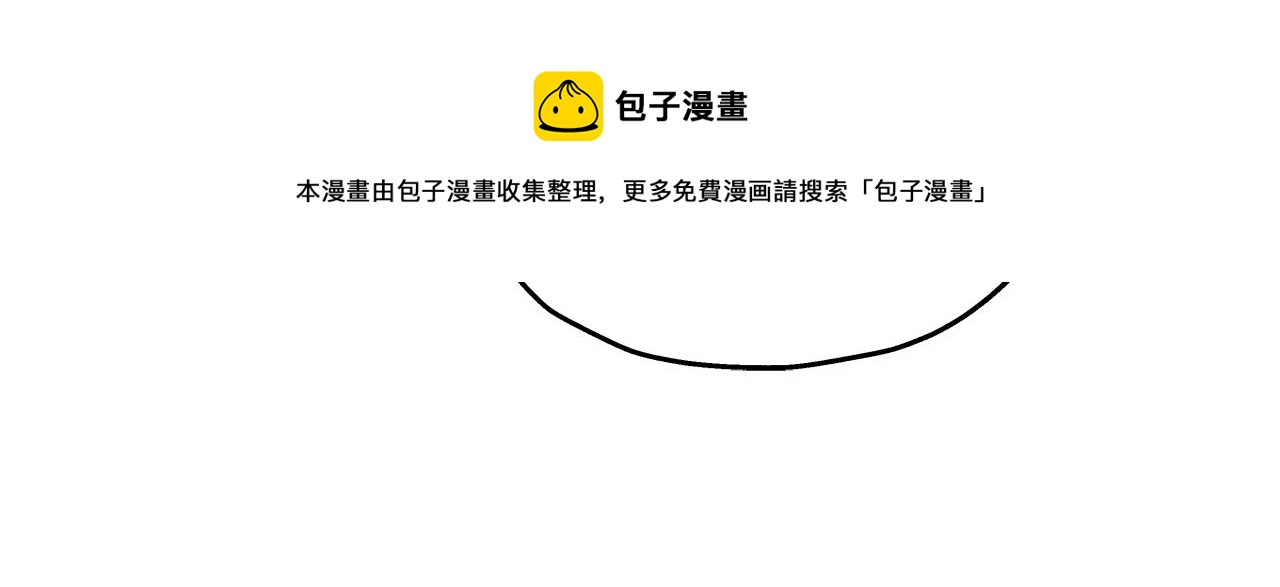 第36话 战争的开端40