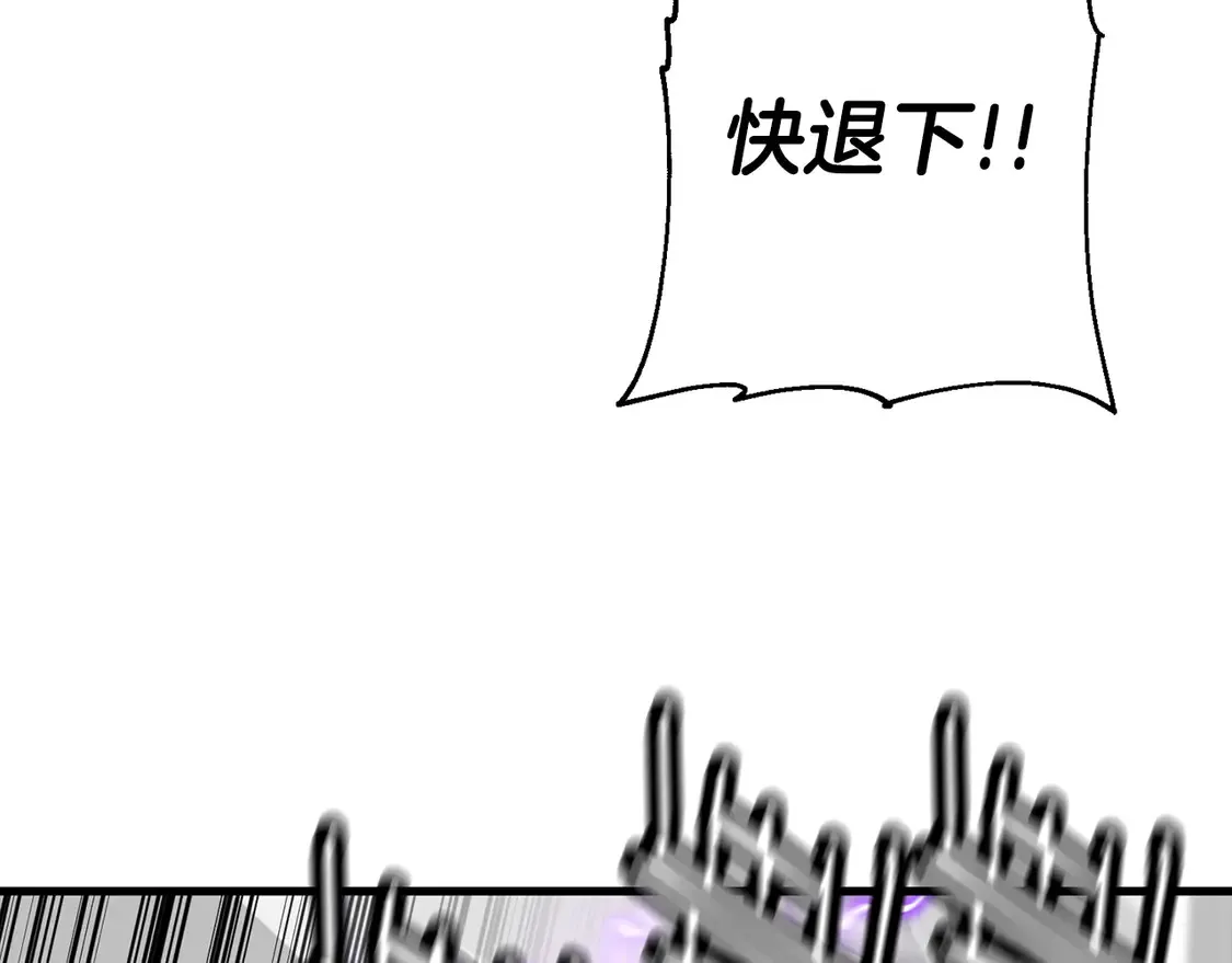 第135话 暗算62