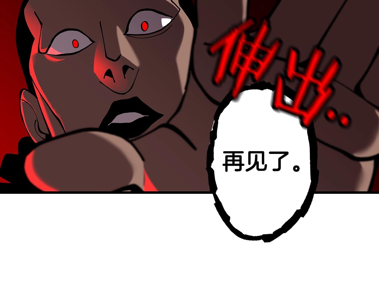 第1话 重生的佣兵160