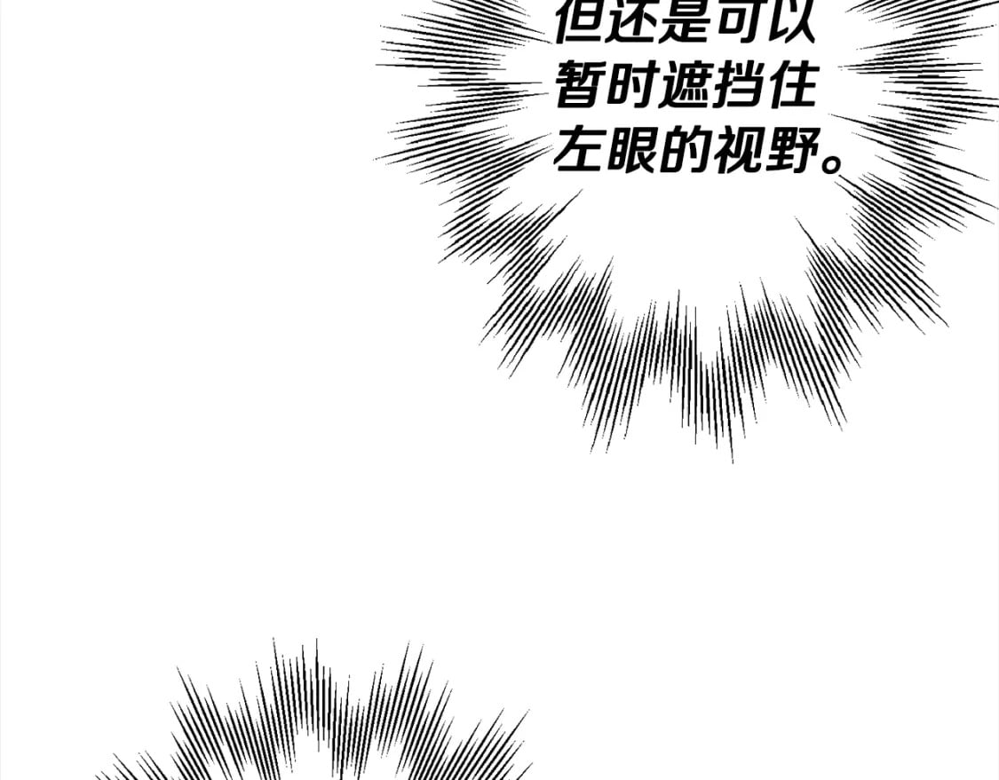 第112话58