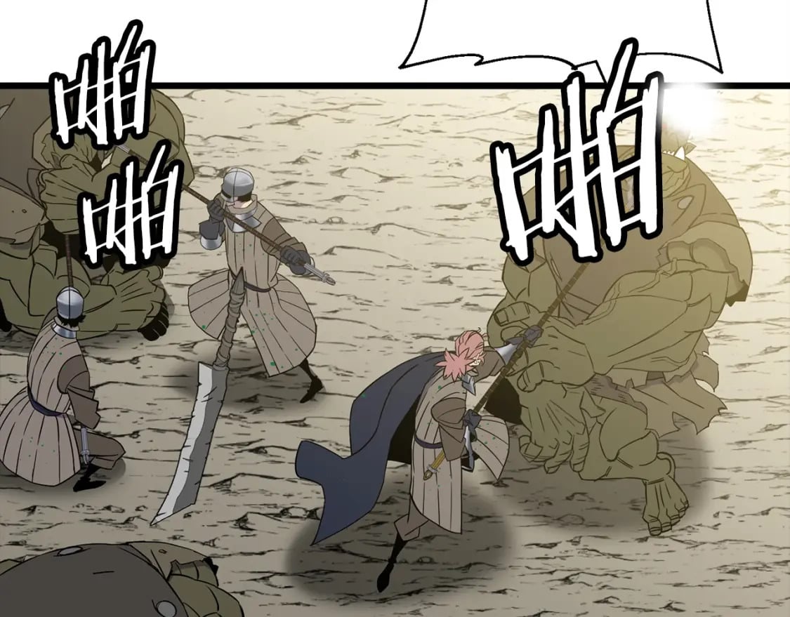 第105话 跃入战场！15