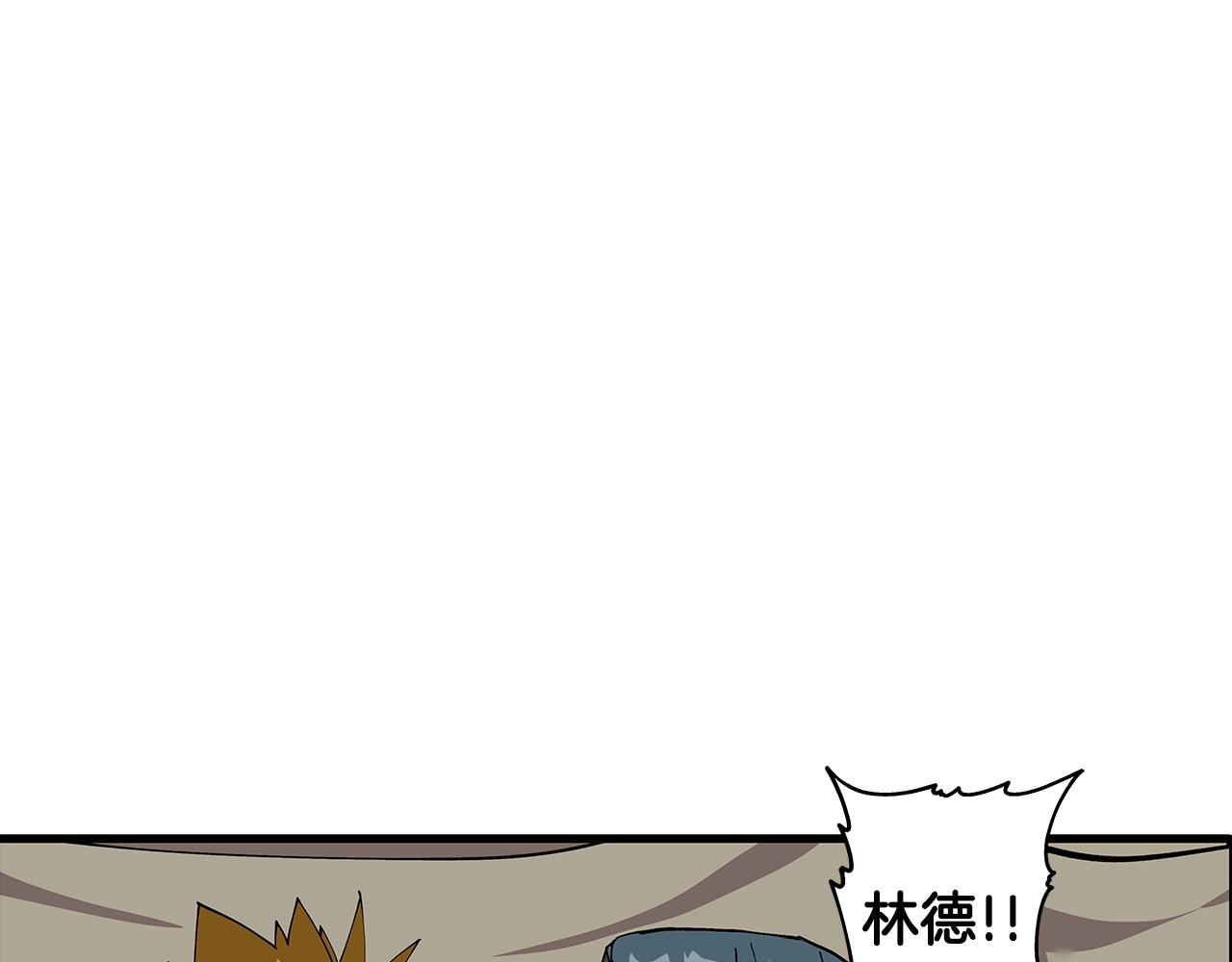 第1话 重生的佣兵270