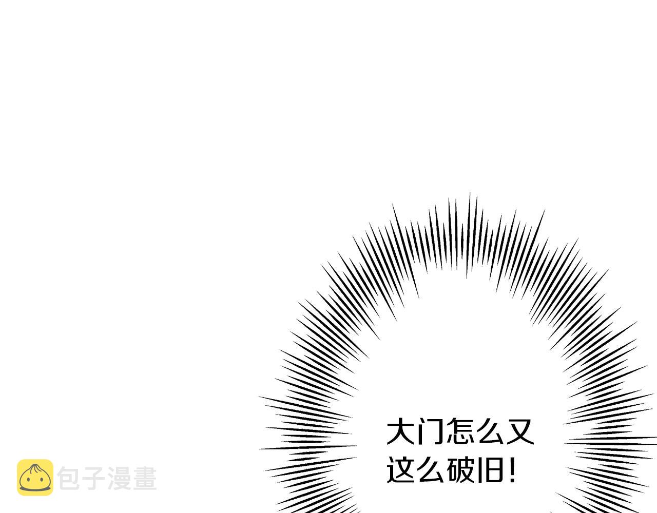 第58话 我爱画画！我爱画画！51