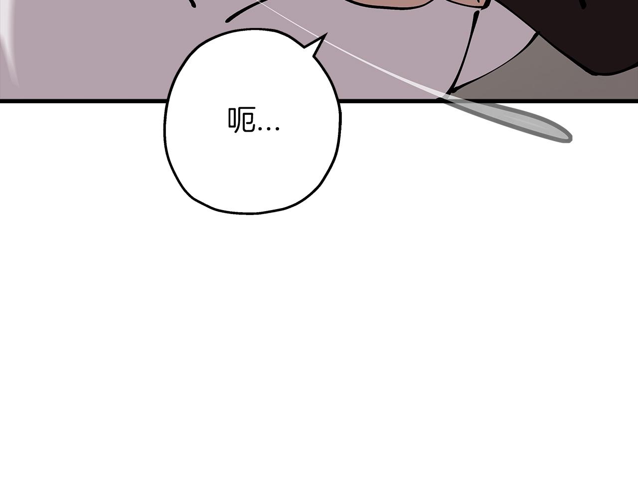 第25话 没搞错吧？190