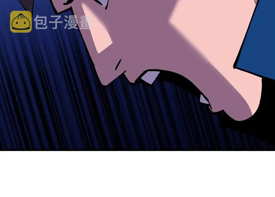 第21话 让我成为你的骑士吧！204