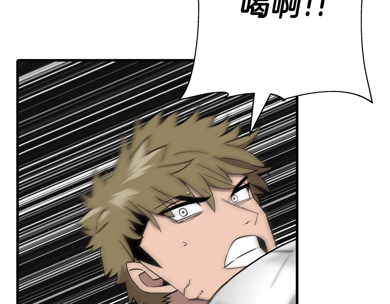 第92话 苦战和背刺108