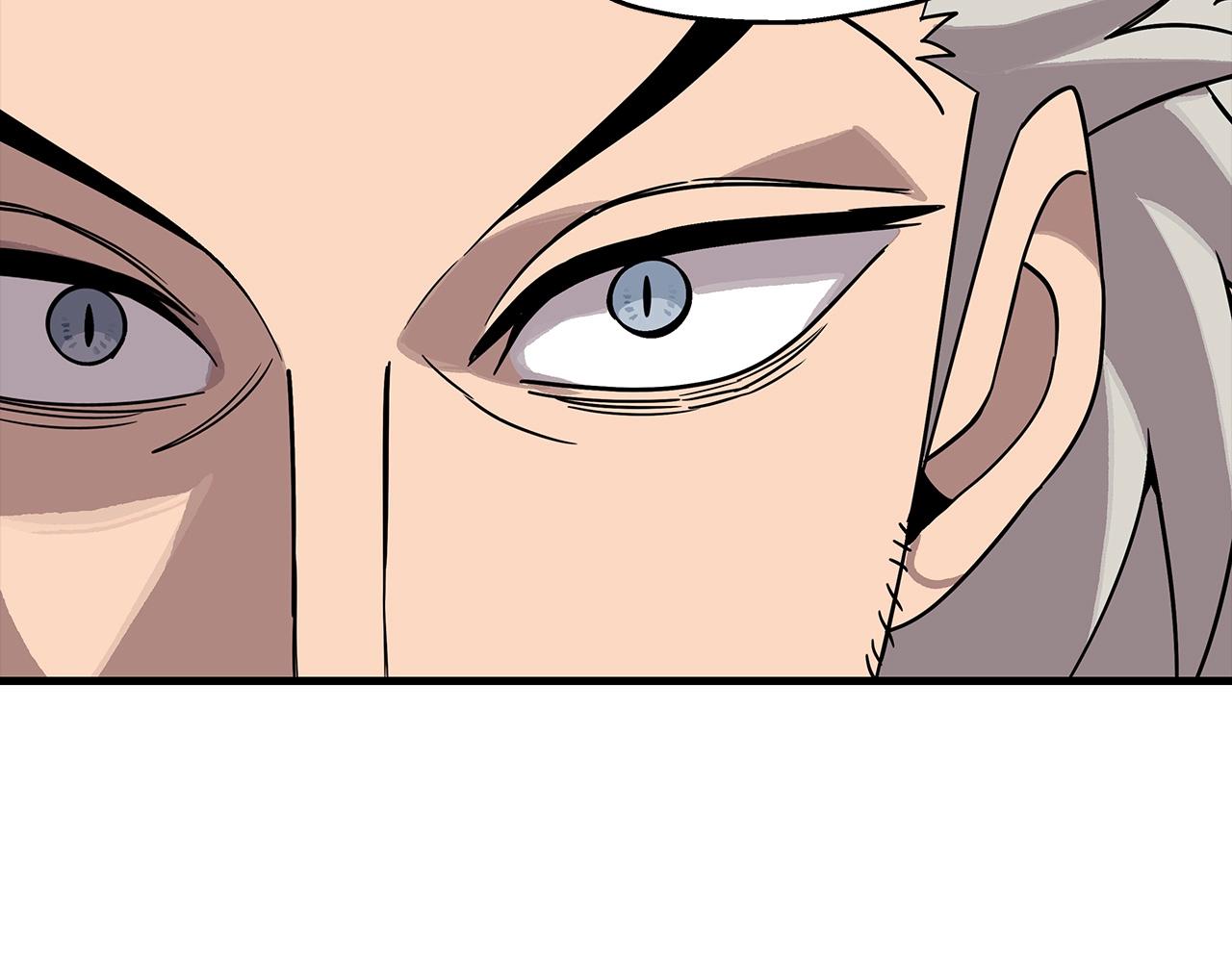 第77话 老师好！11