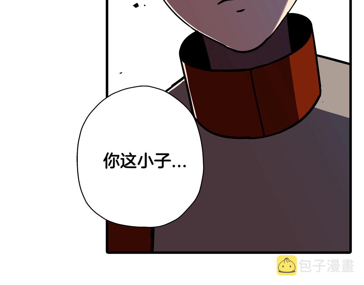 第12话 潜入敌营100