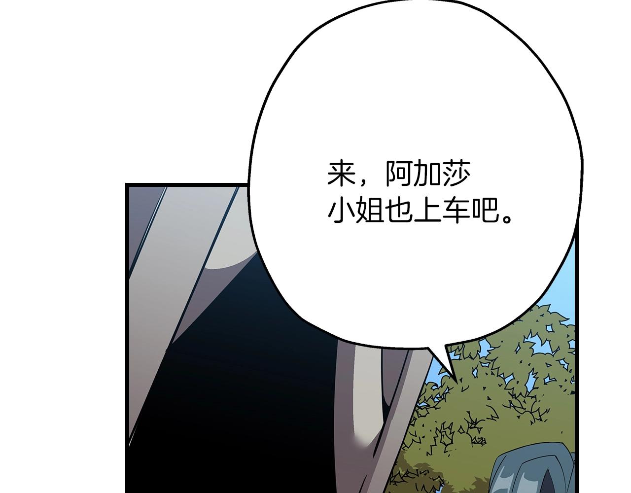 第58话 我爱画画！我爱画画！147