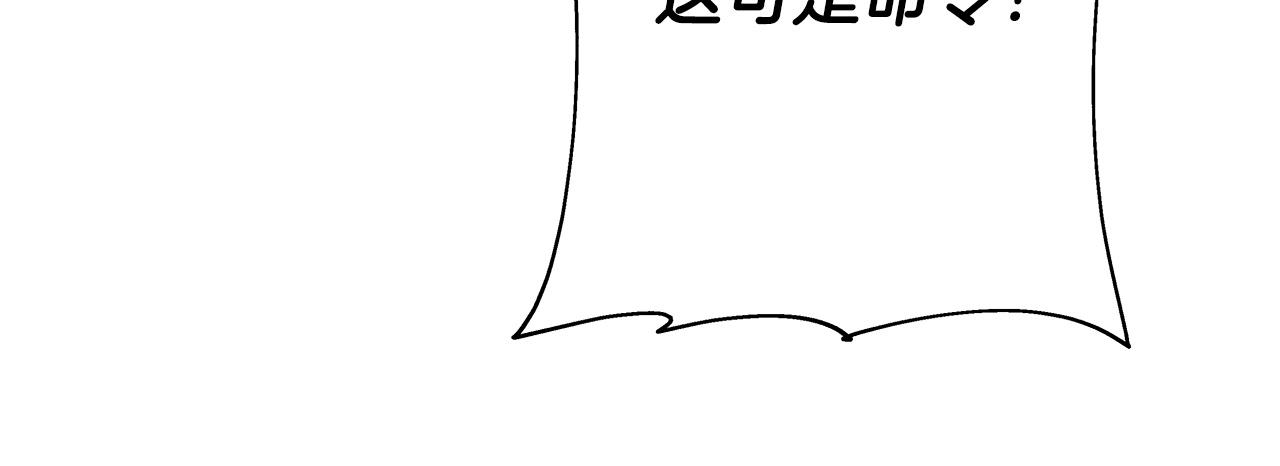 第50话 战争的终结161