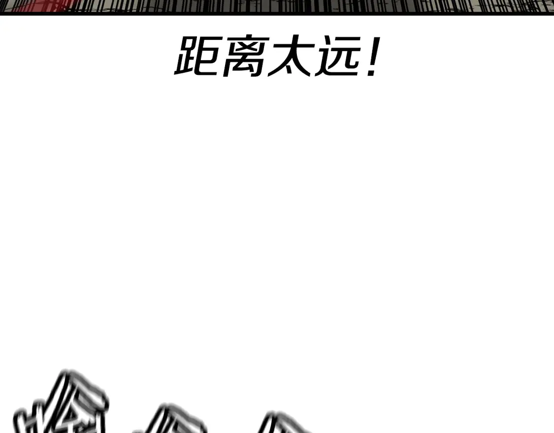 第136话 后之匕211