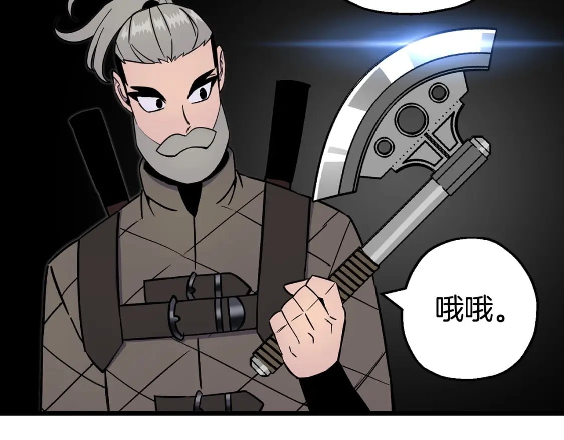 第116话 狂暴的白丝5