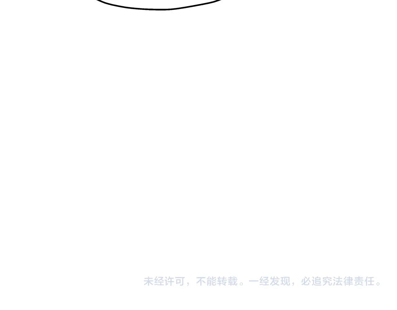 第34话 他无罪！我说的！179