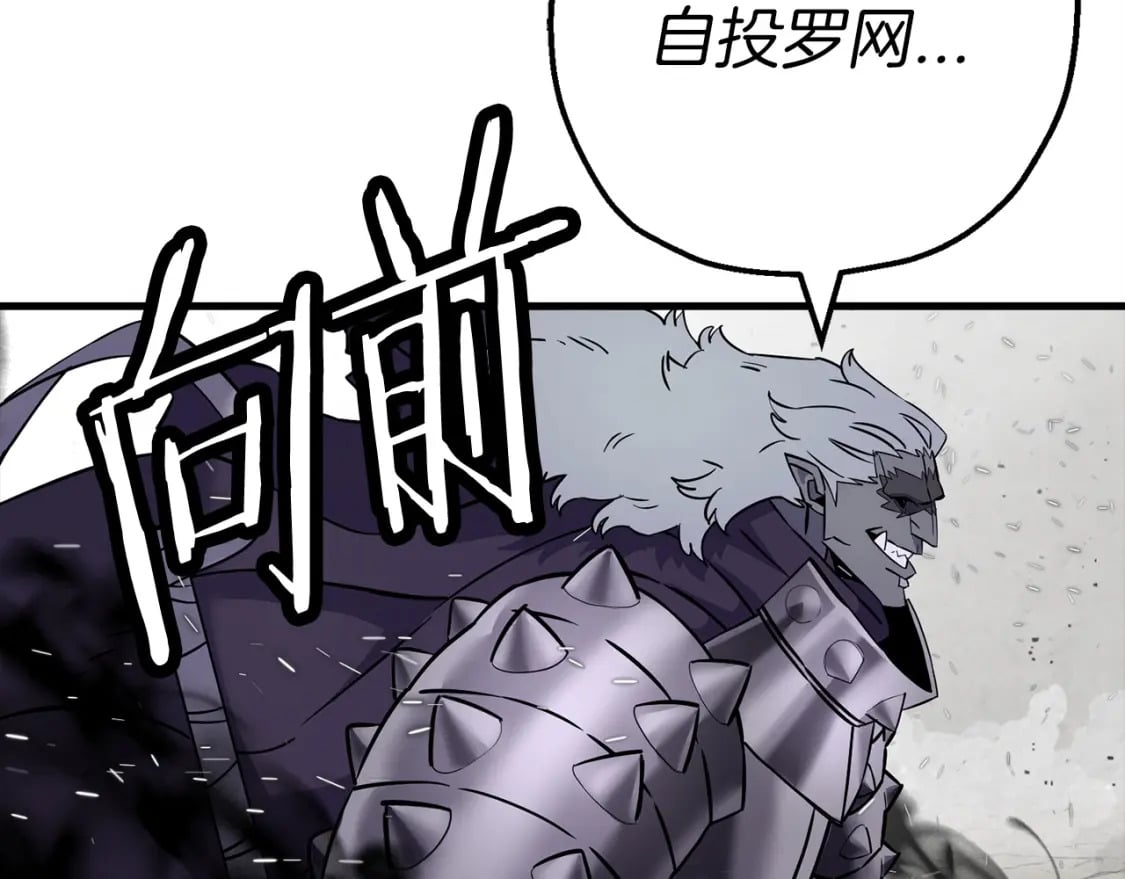 第118话152