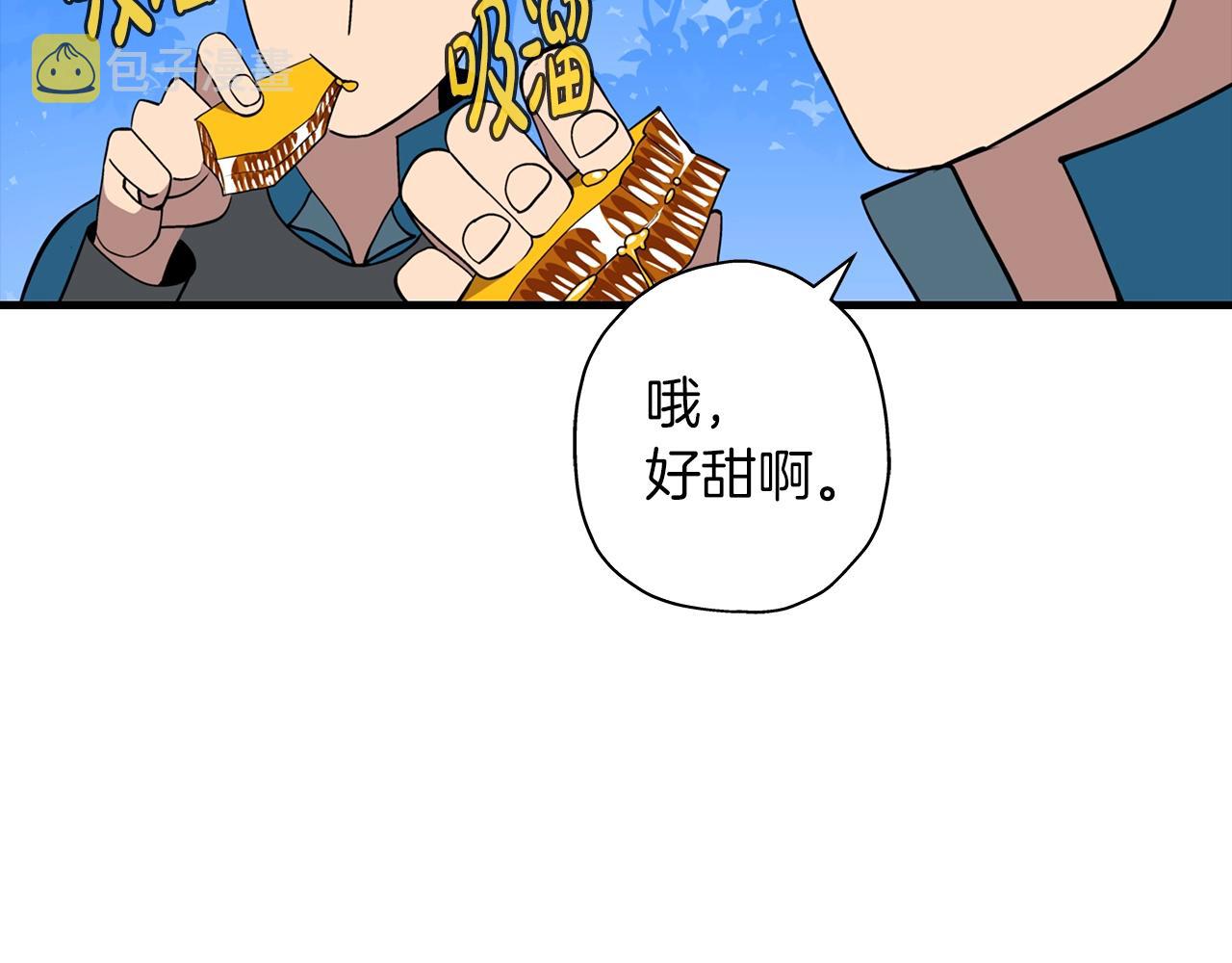 第7话 十人队长76