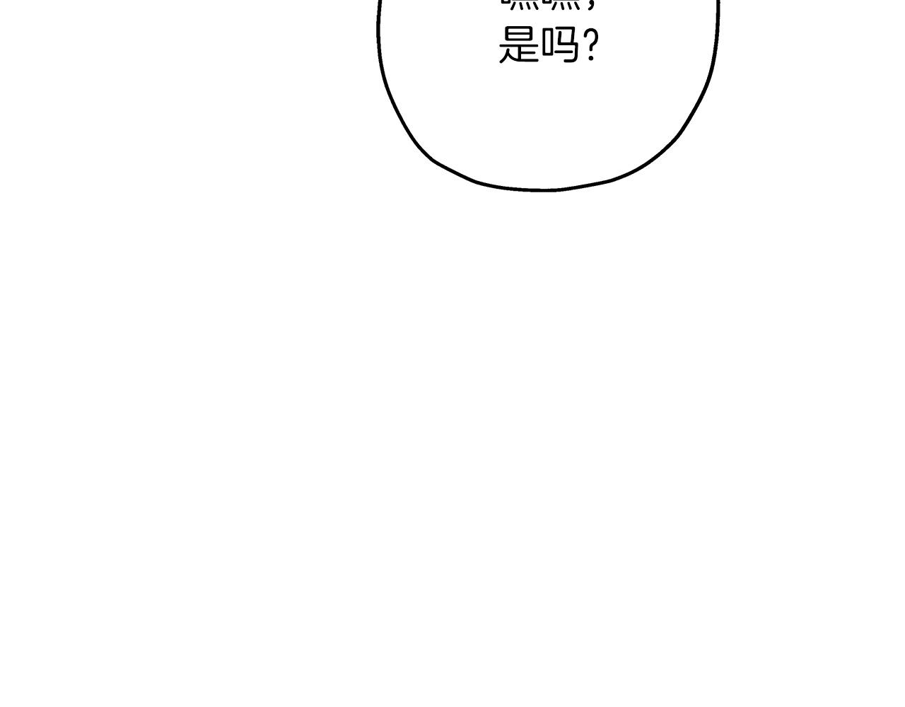 第58话 我爱画画！我爱画画！87