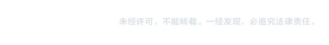 第132话 第一骑士218