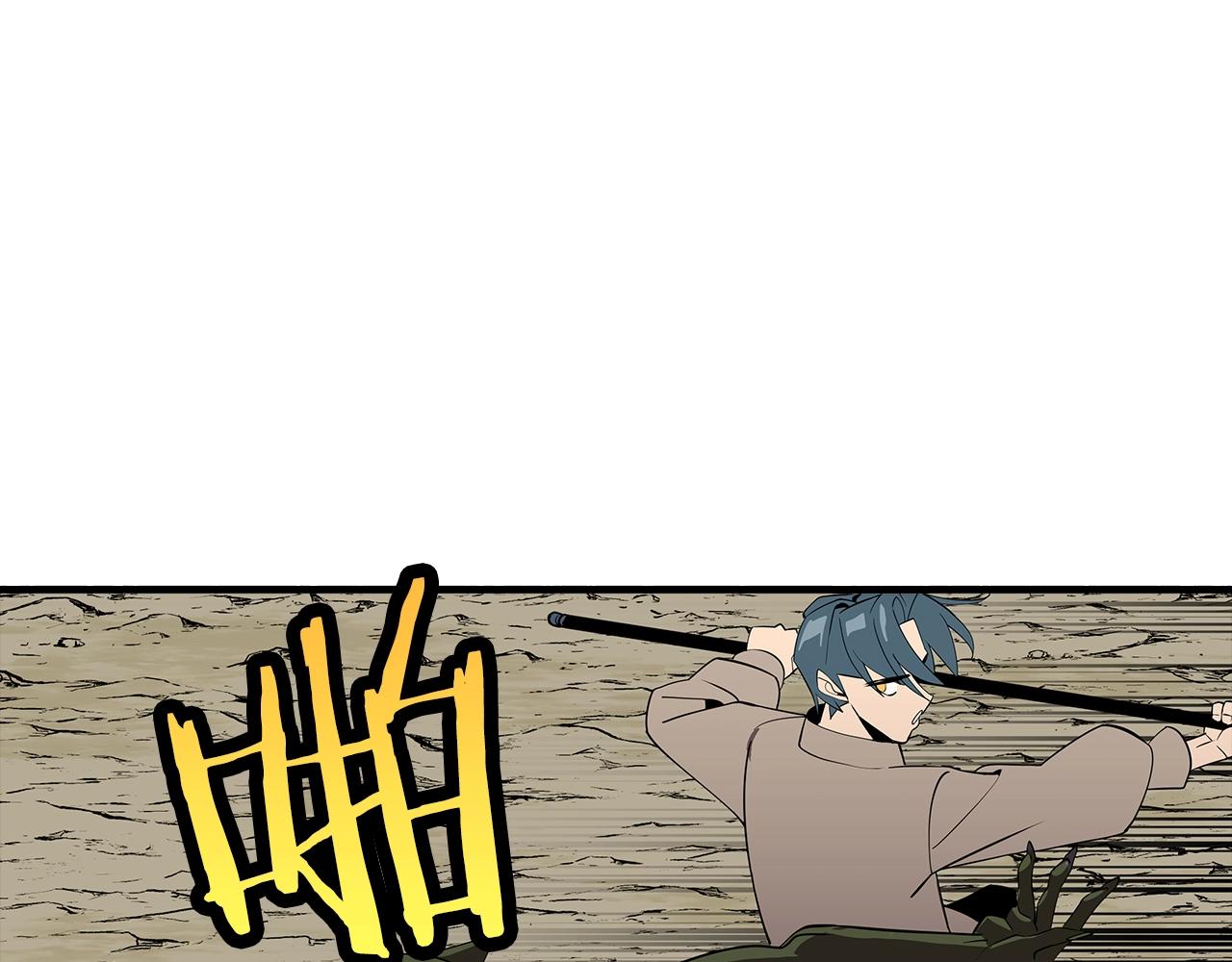 第58话 我爱画画！我爱画画！202