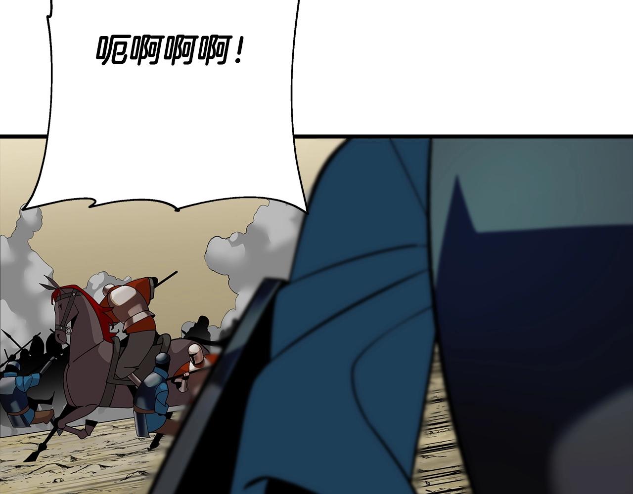 第48话 他所守护的是...99