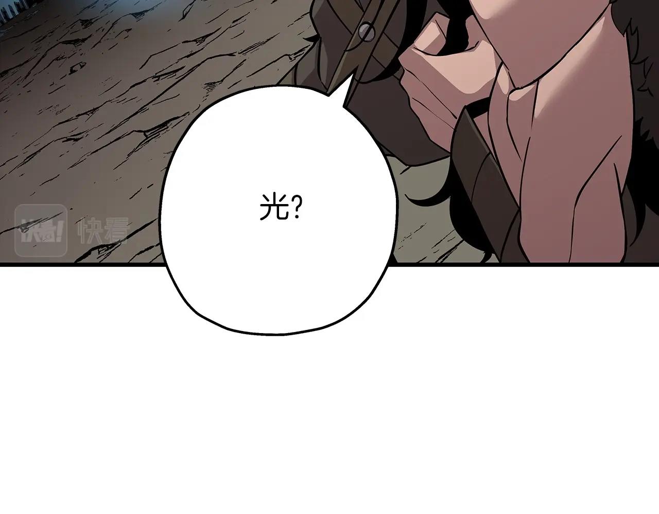 第68话 南部之乱121