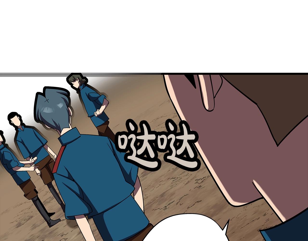 第15话 歼灭之夜72