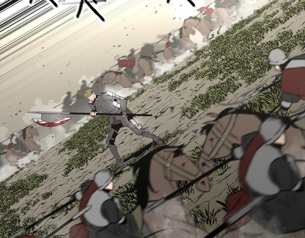 第89话 王者之证！73