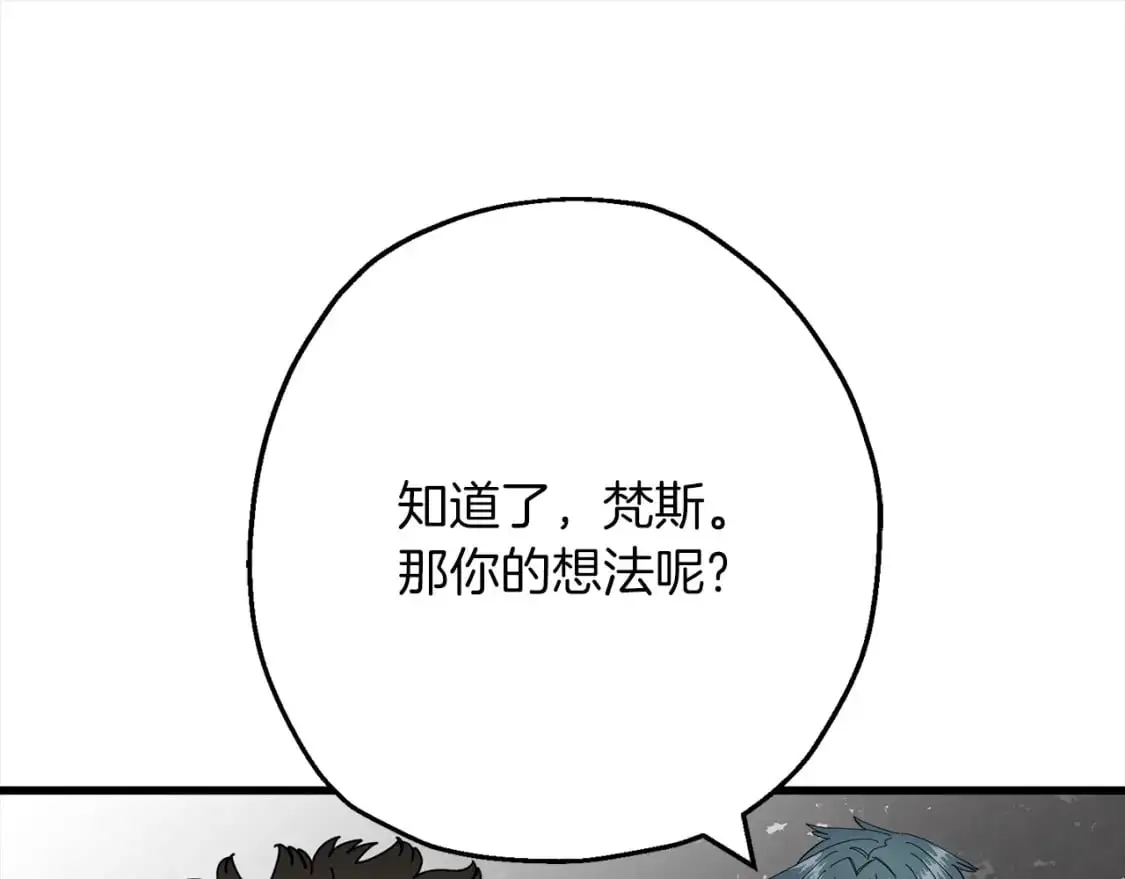 第122话 解救28