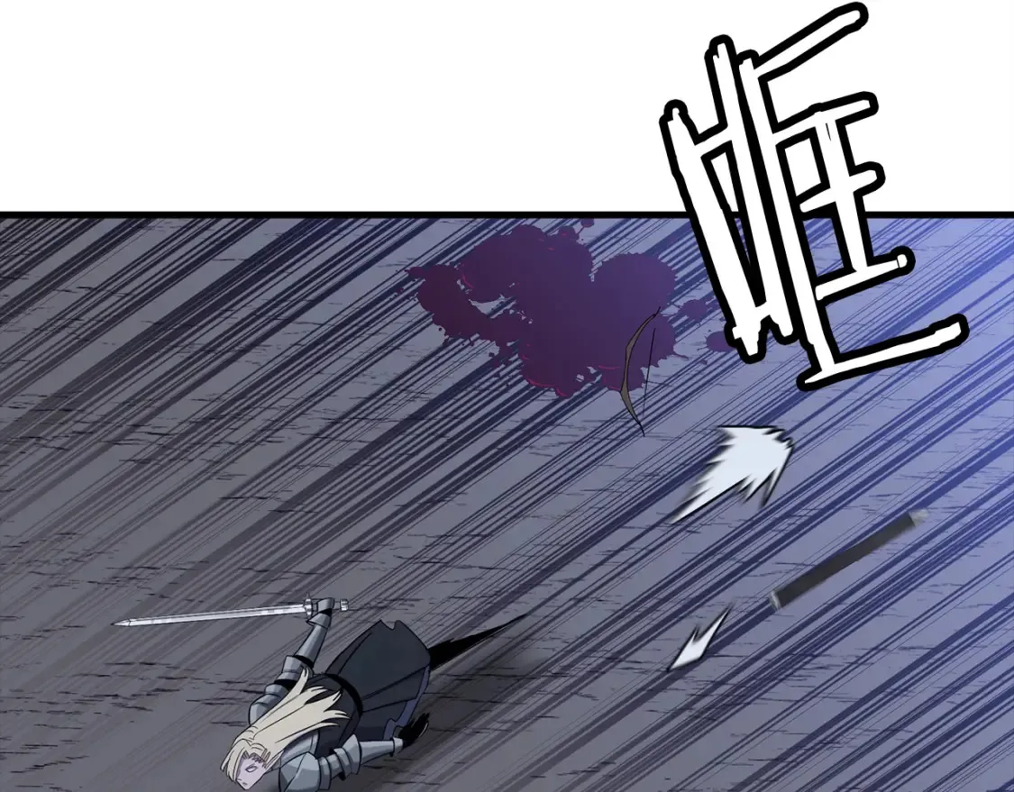 第131话 战争的真面目96