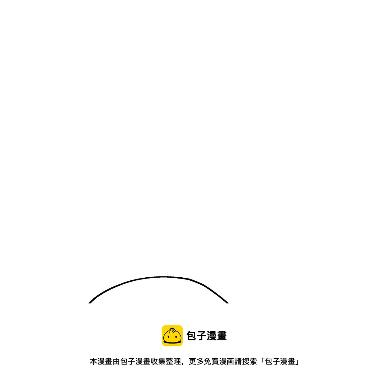 第58话 我爱画画！我爱画画！150