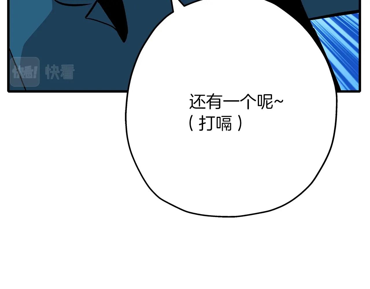 第50话 战争的终结174