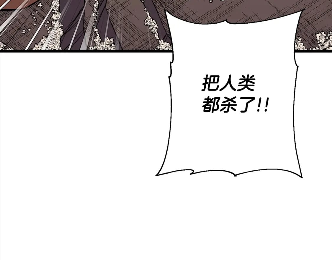 第115话 来势汹汹156