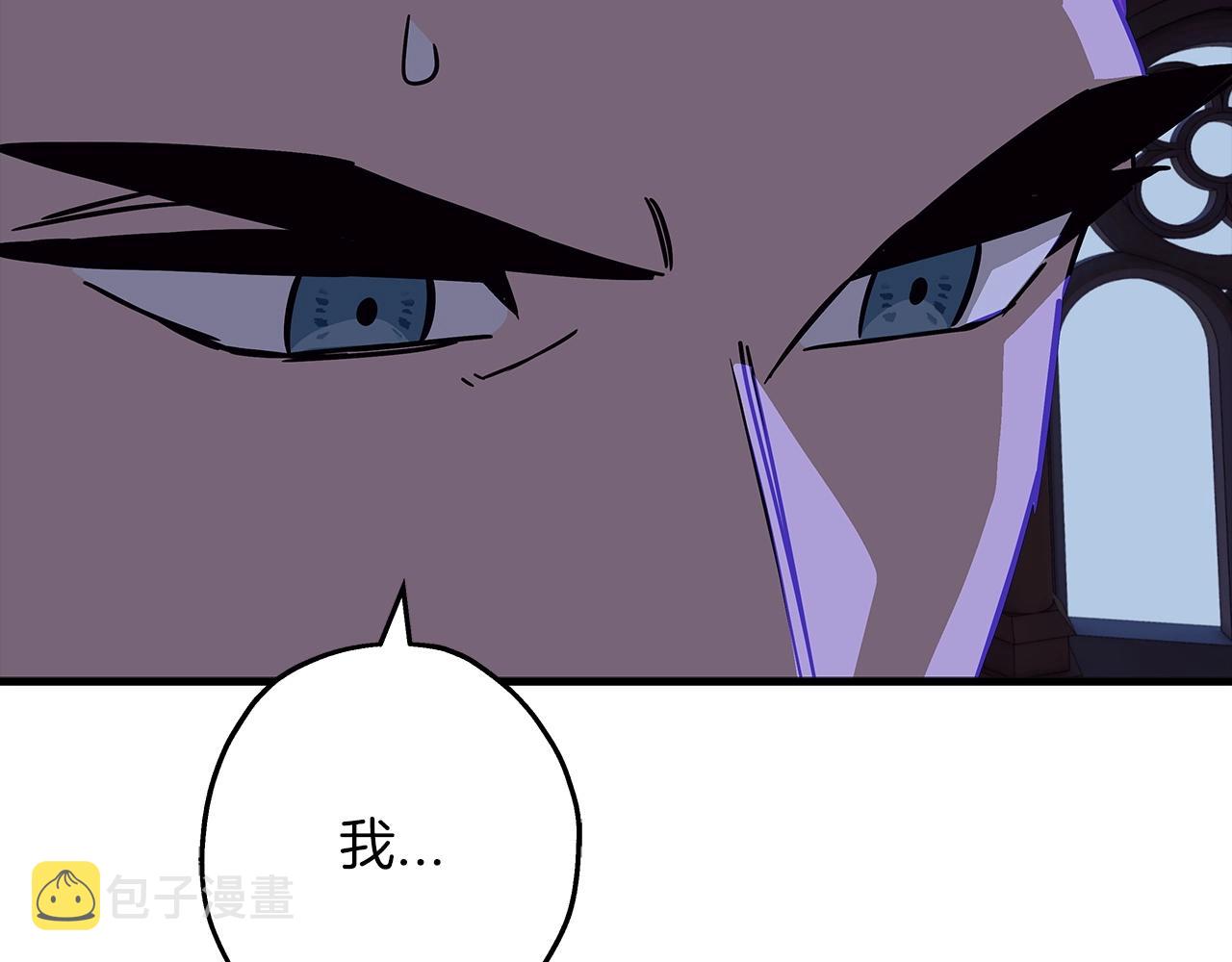 第86话 大小王138